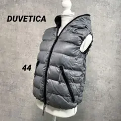 極美品 デュベティカ DUVETICA カシミア ウール ダウンベスト グレー