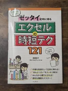 Item thumbnail for item b212a908-5c5e-4121-b69b-9e5414706d66