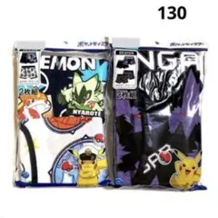 Item thumbnail for item 1ad6c061-1456-4798-ada8-4c2cfc60fdc1