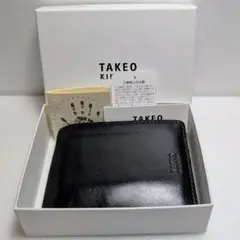 タケオキクチ 2つ折財布 ブラック 小銭入れあり