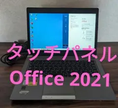 Item thumbnail for item 14bac7d9-aaef-45fe-a29f-ad3e29f2e64f