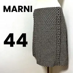MARNI マルニ レディース 膝丈 スカート 44サイズ