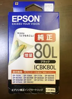 Item thumbnail for item 60800ddd-37ea-48d7-91b2-77de6afcf25b