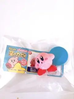 チョコエッグ カービィ おすまし