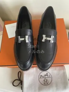 HERMES エルメス モカシン フォーブル ローファー