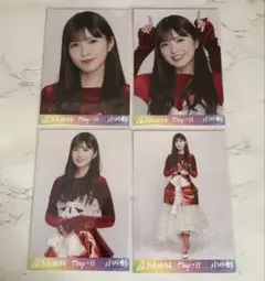 乃木坂46 小川彩 乃木コレ スペシャル衣装46 SR