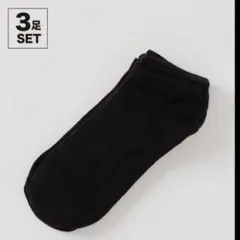 Item thumbnail for item 3d92e4cd-402a-44c4-913c-9ec84df529bc