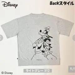 LL ディズニー　マックス　グーフィ　半袖　Tシャツ　MAX Disney