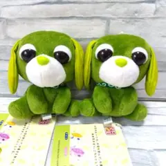 お茶犬　マスコット　リョク　2個セット
