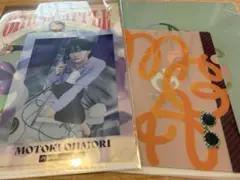 MRS. GREEN APPLE 一番くじ 大森元貴 クリアファイル　2点セット