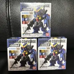 2025年最新】ガンダムコンバージ152の人気アイテム - メルカリ