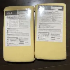 【新品未使用未開封】トゥルースリーパー 低反発まくら