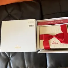 Omega box