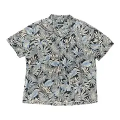 Item thumbnail for item 35f44d6e-9b98-40af-a29d-e4e45f6beb9f