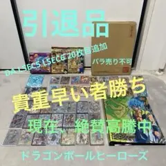 Item thumbnail for item 104f2180-89f2-438a-94a1-6af78e057f5e