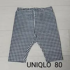 UNIQLO　ユニクロ　 ギンガムチェック パンツ 80　黒　ブラック
