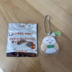 ポケモン コメダ珈琲 コラボ　チャーム モクロー