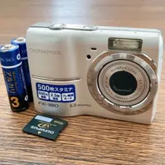 Item thumbnail for item 6b060444-034d-4780-a239-9b31b75d4d35