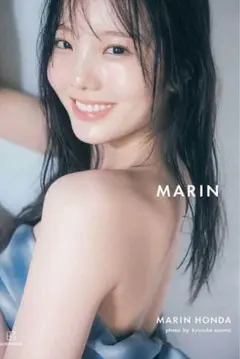 本田真凜　1st写真集　MARIN 新品未開封