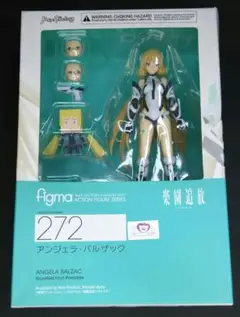 Item thumbnail for item b8acc7c6-3467-474e-a7e9-7ab186d52b65