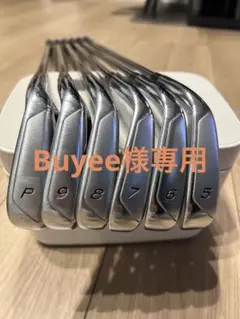 テーラーメイド R11 アイアンセット