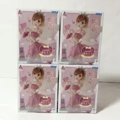 Item thumbnail for item 2ef5df36-9f6a-4bc5-986c-9e6d03de15d4