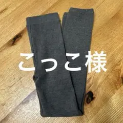 Item thumbnail for item 2090d27d-7376-481f-9363-14f7f17322c0