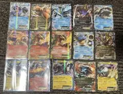 ポケモンカード 引退品EXまとめ売り