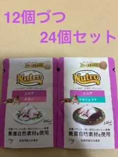 Item thumbnail for item a72b51c3-6948-4fa4-8617-f147f3b6e12f