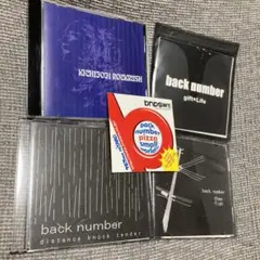 2025年最新】back number デモcdの人気アイテム - メルカリ