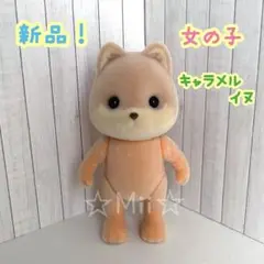 Item thumbnail for item 58e4173c-ea32-430d-8dda-5fceec91c074