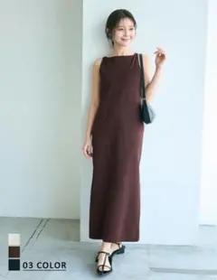 basement 新品未使用　2WAY Iラインワンピース ブラウン SPサイズ