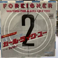 FOREIGNER WAITING FOR A GIRL LIKE YOU