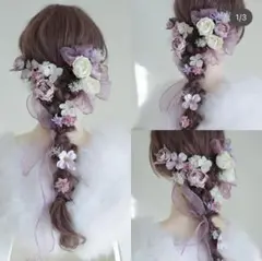 Item thumbnail for item 07d8cfcf-2ac9-4c10-9872-cbbcf53cb15c