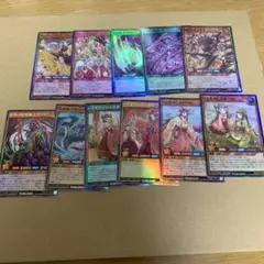 アドバンスパック デビルズ・セレモニー　まとめ売り 11枚セット