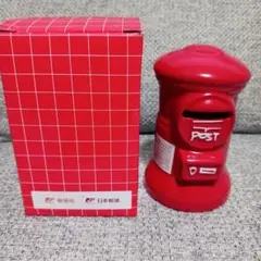 赤いポスト　貯金箱