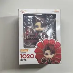 ねんどろいど 紅ゆずる 宝塚歌劇