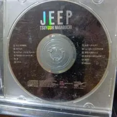 JEEP CD 長渕剛 ジャケットなし 聴けます！