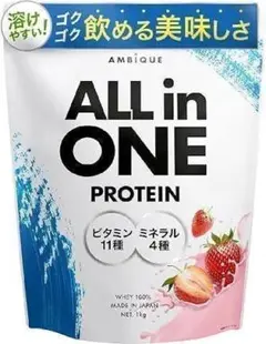 アンビーク オールインワン プロテイン ホエイ ストロベリー風味 1kg
