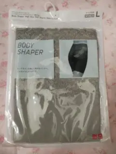 新品未使用　ユニクロ　ボディシェイパー　ショーツ　ジャストウエスト　Ｌ