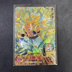 Item thumbnail for item 3f19f74c-87eb-4661-9d27-9e0bced72f20