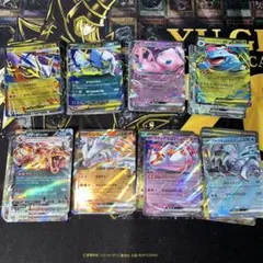 ポケカ【RR】全てex約110枚セット◆メルカリ便発送◆