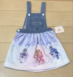 キミとアイドルプリキュア ジャンパースカート