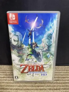 ゼルダの伝説 スカイウォードソード HD
