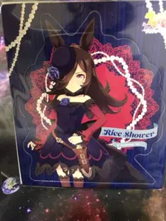 未使用品☆ウマ娘☆マグネットコレクション☆ライスシャワー