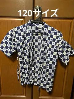 子供用ジンベイ　120サイズ　昆虫柄
