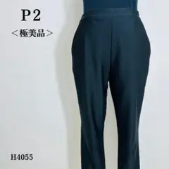 Item thumbnail for item 7643f096-2477-4960-806d-c0f02630bd17