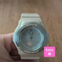 Item thumbnail for item 16e4d158-85cc-4f62-b07f-531d1d213c49