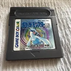 ゲームボーイ　ポケットモンスター銀