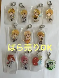 すとぷり　アクキー　まとめ売り　ばら売りも可